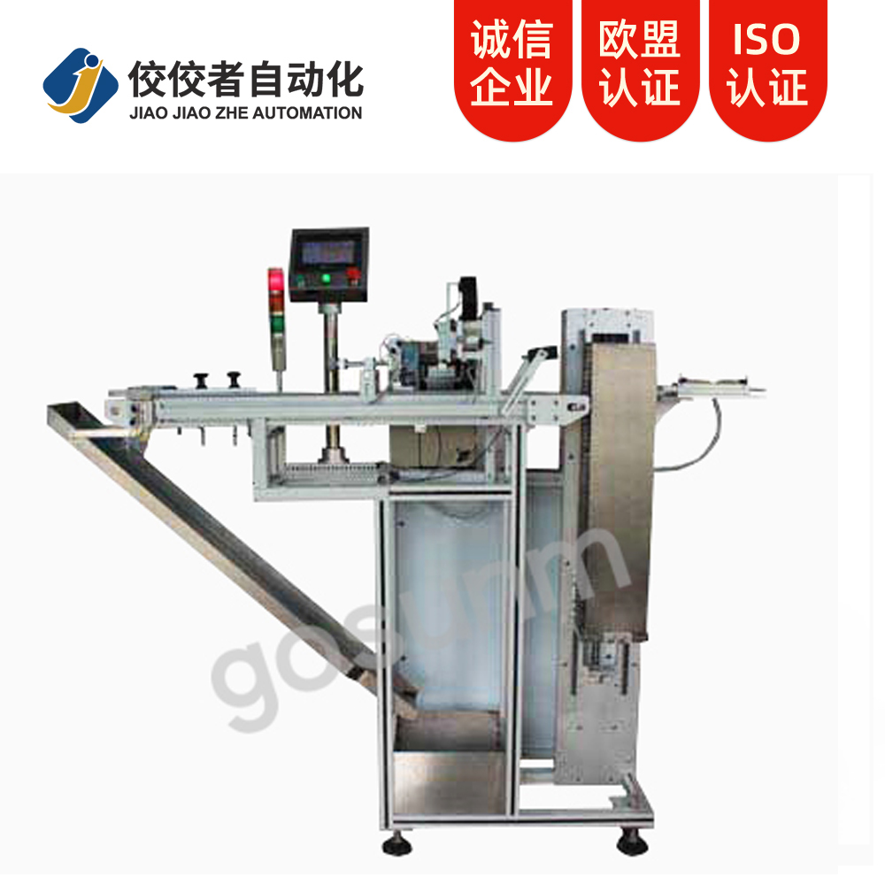 全自動IC料盤即時(shí)打印貼標(biāo)機(jī)